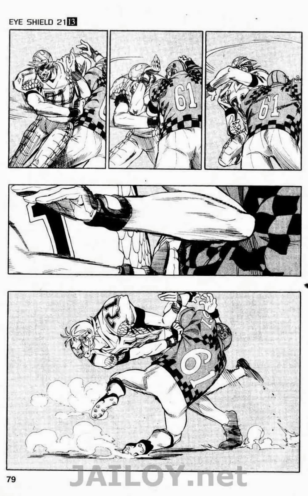 Eyeshield 21 110-110