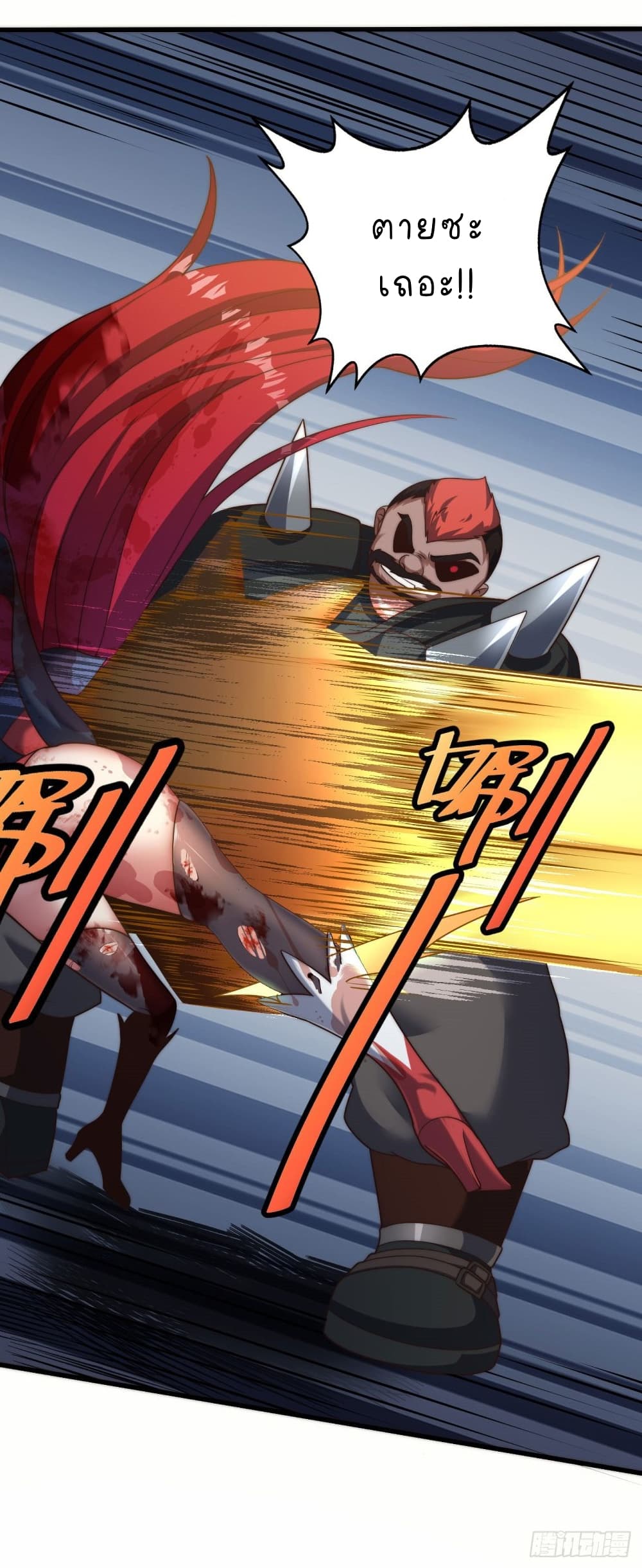 The Strongest Lvl1 Support 18-18