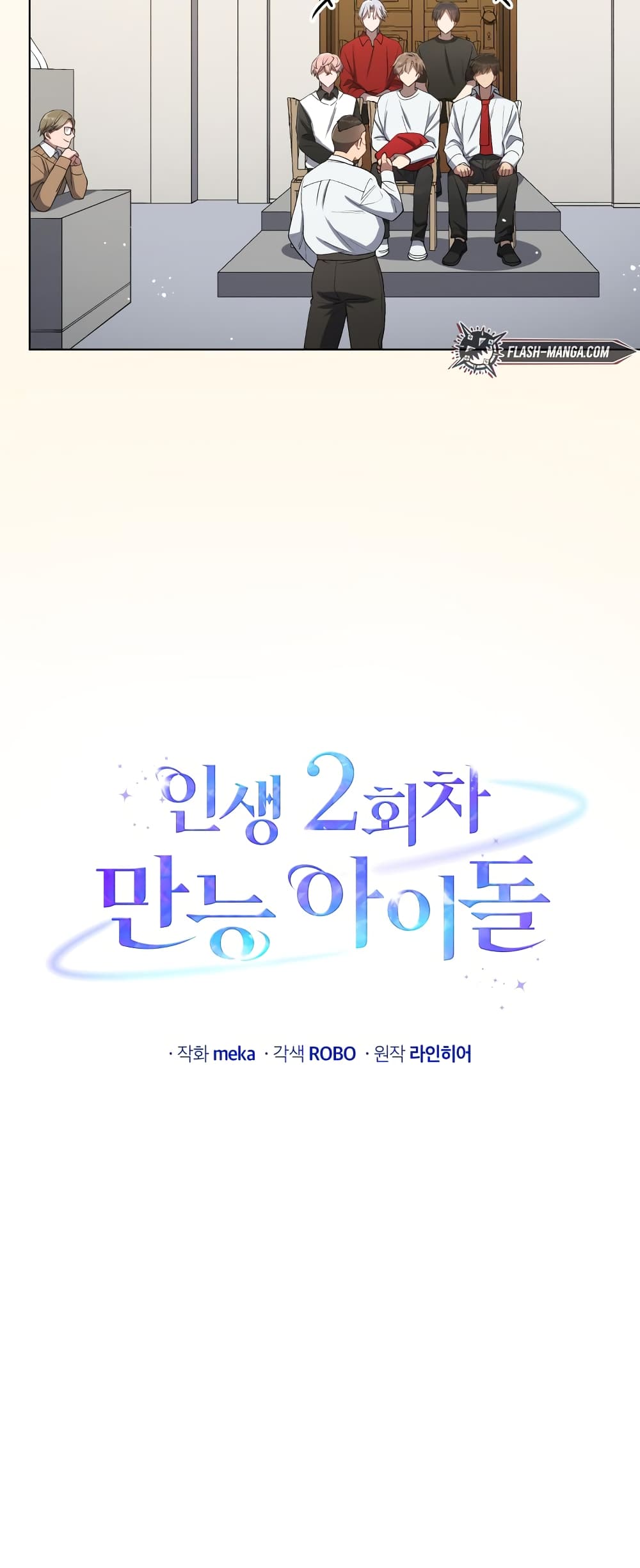 The Second Life of an All-Rounder Idol 22-22