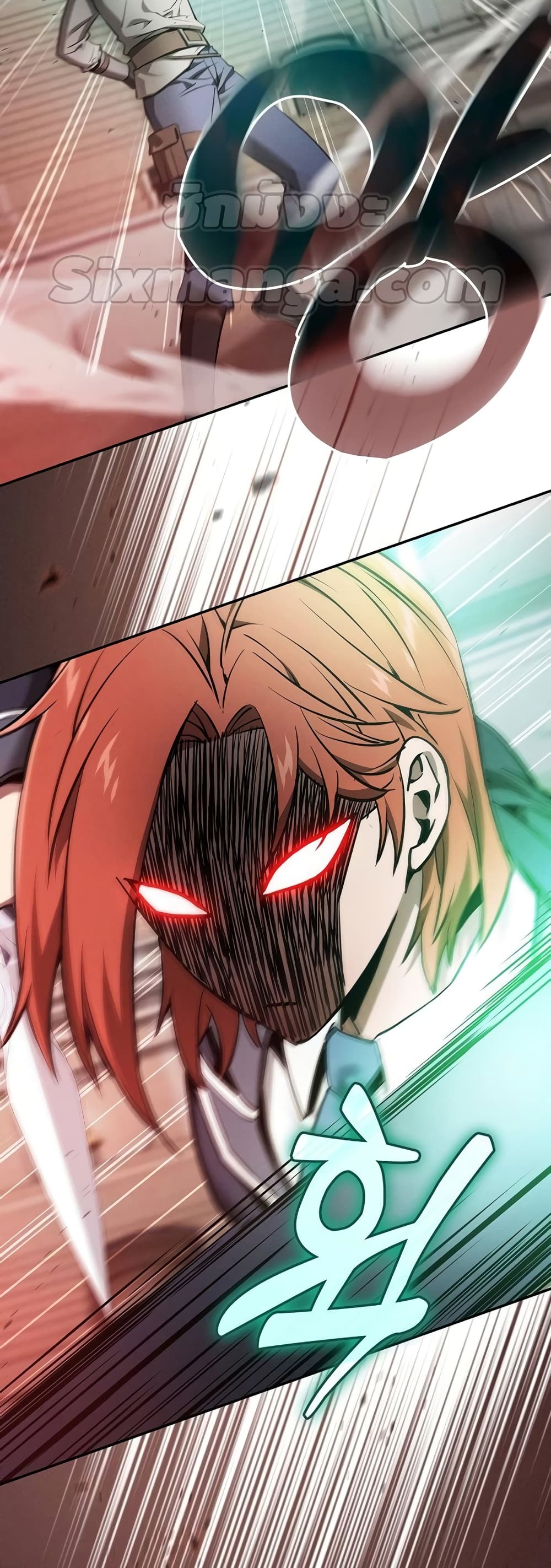 Academy’s Genius Swordmaster 17-17
