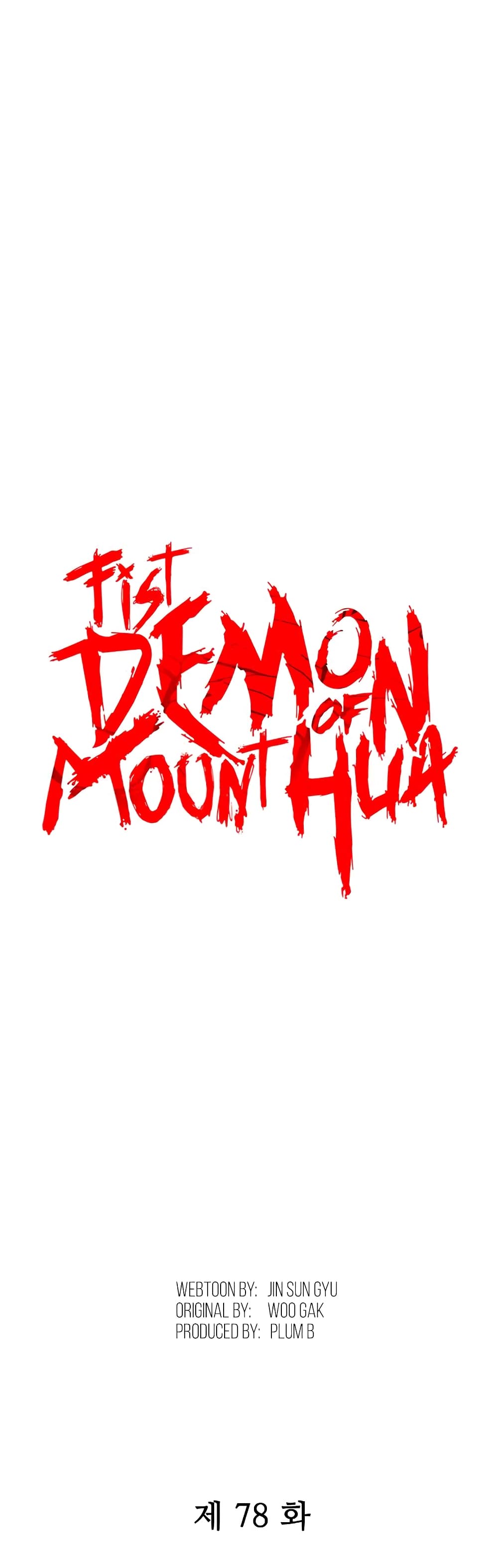 Fist Demon Of Mount Hua 78-78