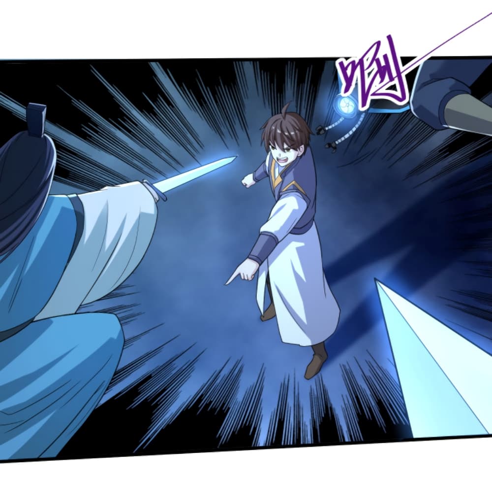 Become Immortal with Gacha 7-7