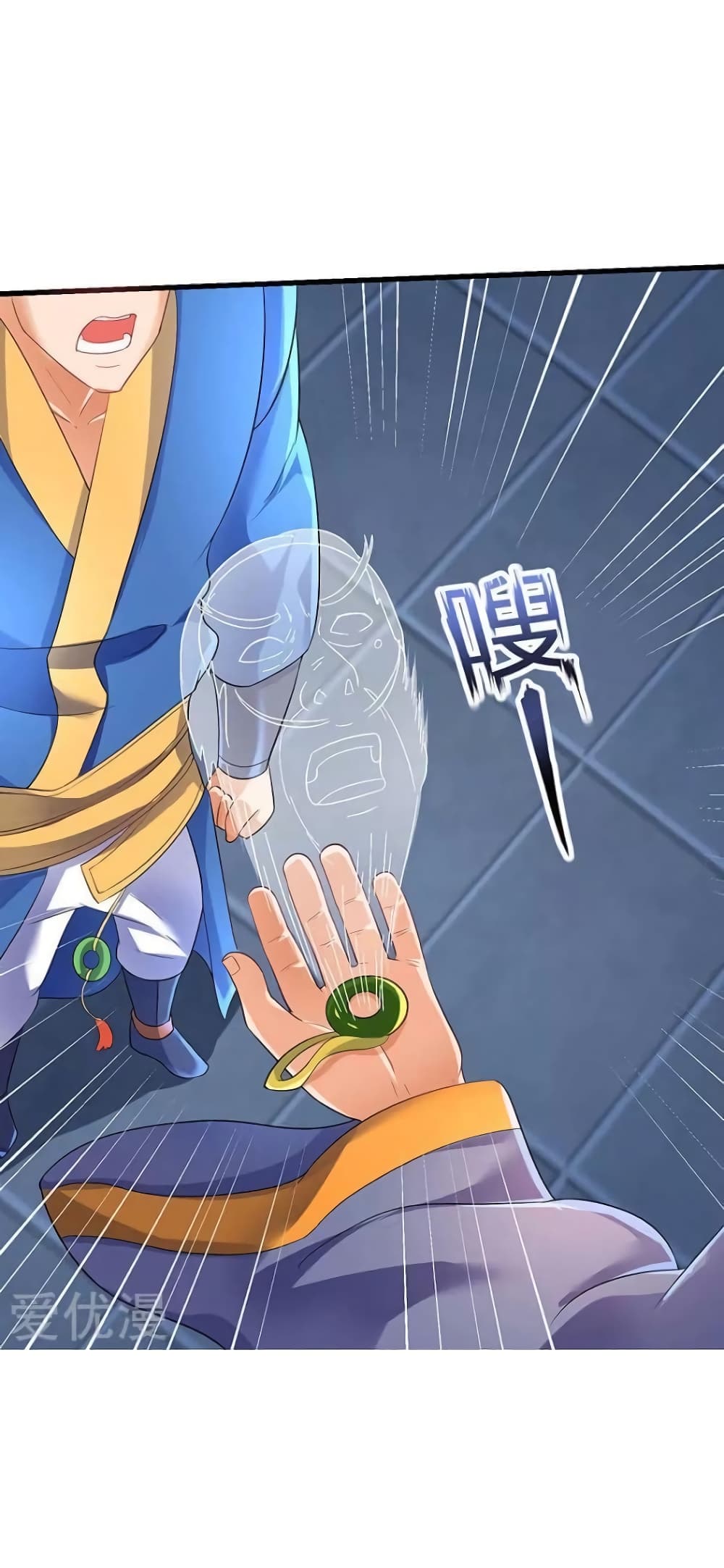 Strongest Leveling 33-33