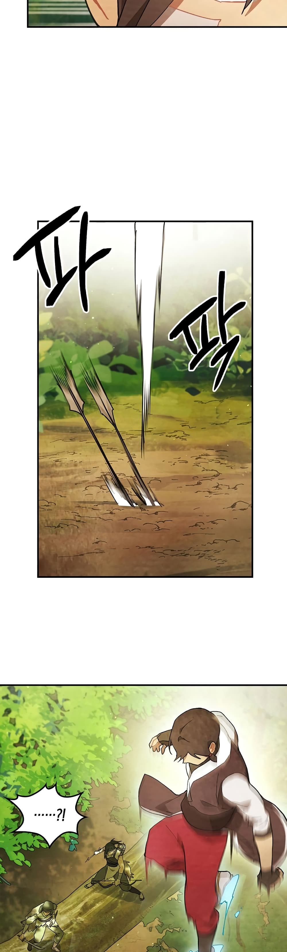 Chronicles Of The Martial God's Return 30-30