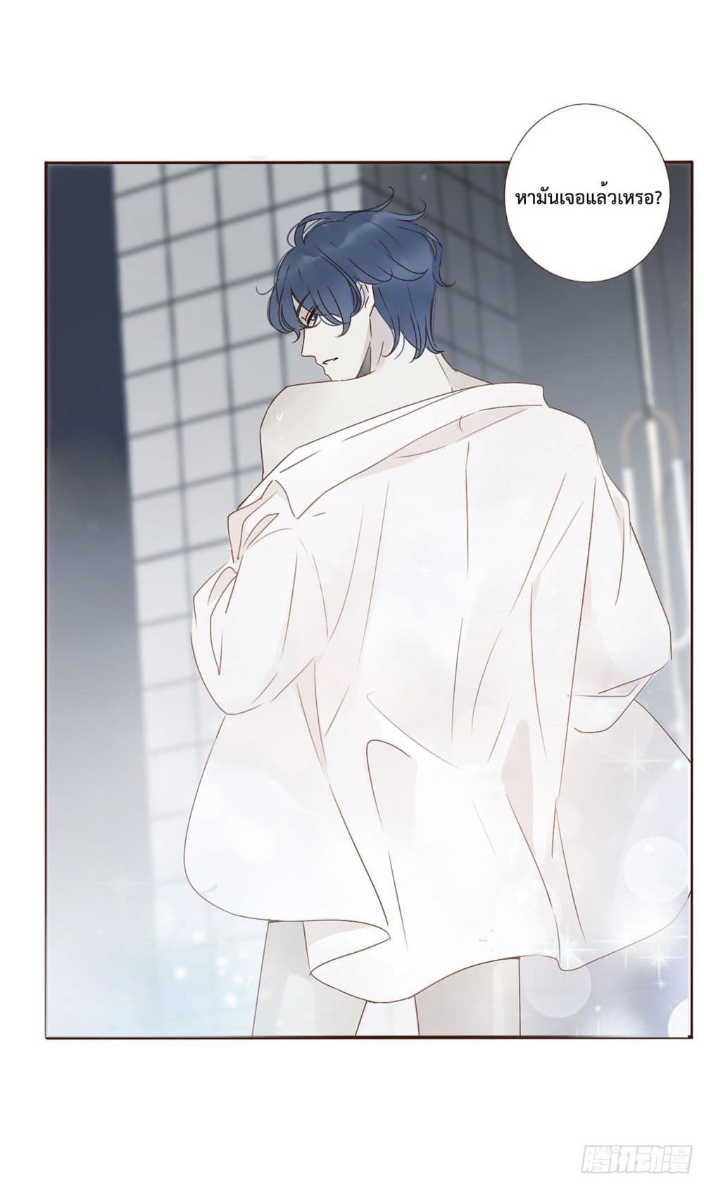 Hugged him with love 5-5