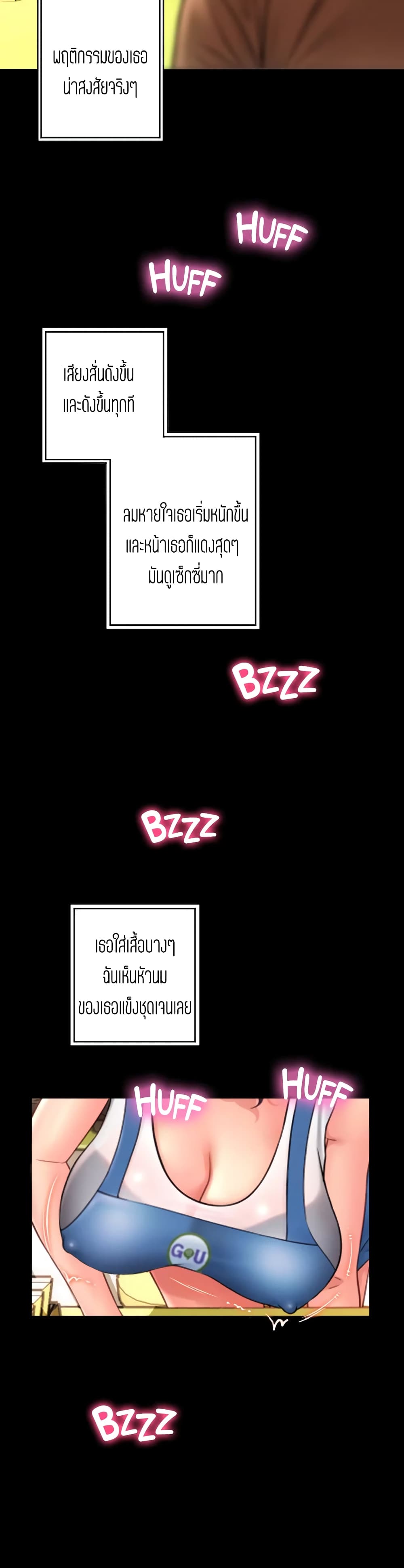 Corner Shop 11-11