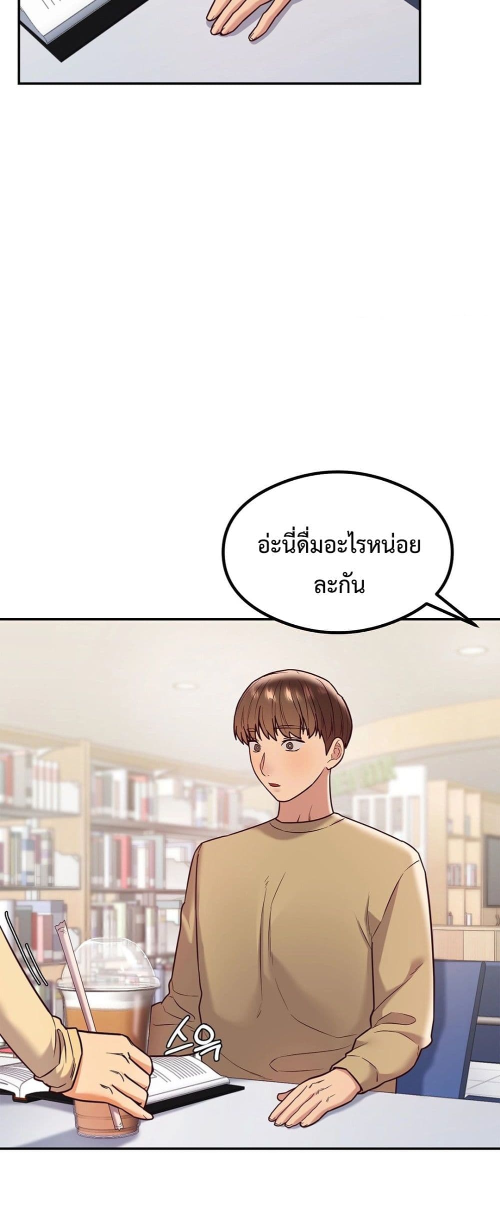 The Massage Club 11-11