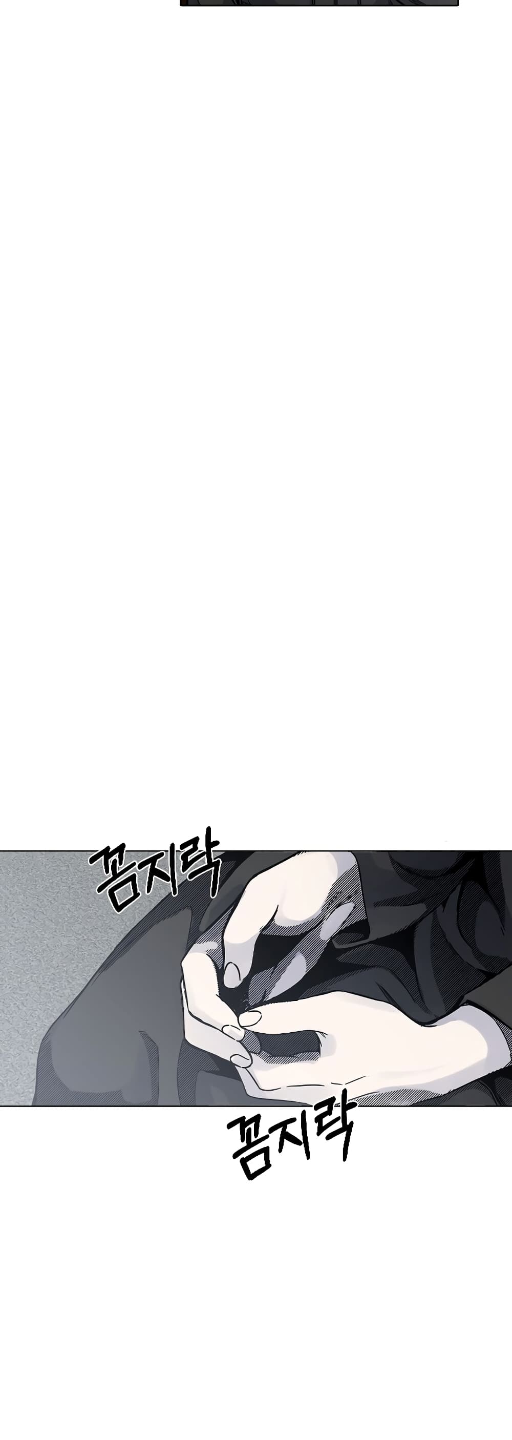 Laugh 4-4