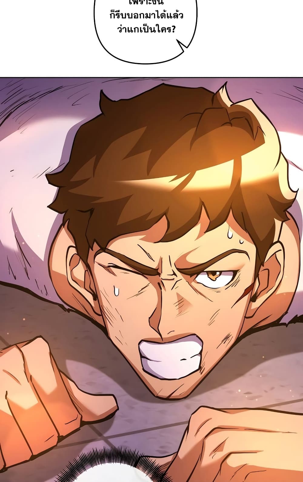 Surviving in an Action Manhwa 6-6