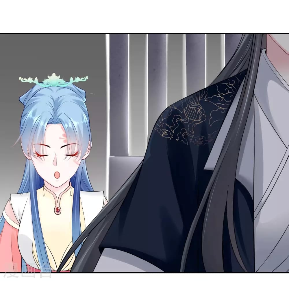 Poisonous Doctor: First Wife's Daughter 96-96