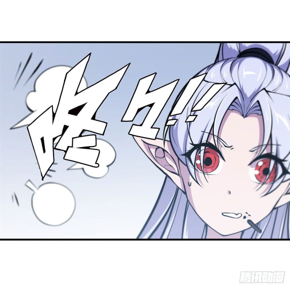 The Strongest Knight Become To Lolicon Vampire ผมคืออัศวินผู้แข็งแกร่งที่ถูกสาปให้กลายเป็นแวมไพร์โลลิ 187-187