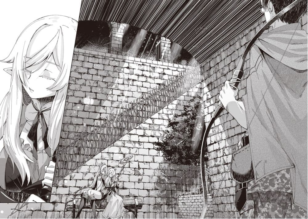 Ihoujin, Dungeon ni Moguru การสำรวจดันเจี้ยนของชาวต่างแดน 6-แสวงหาพลัง