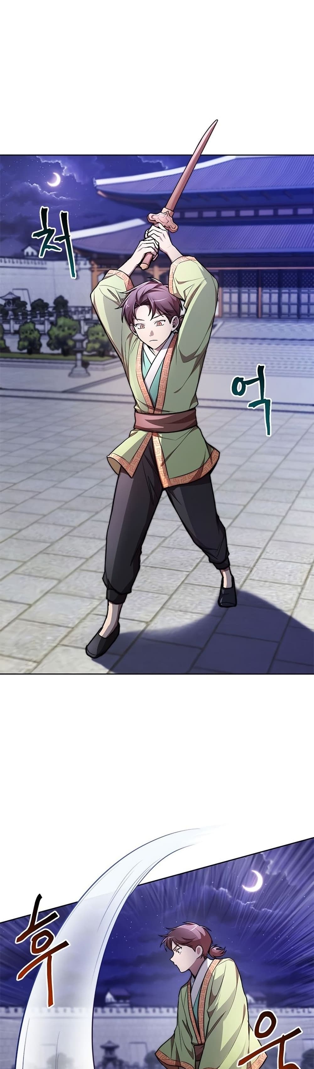 Youngest Son of the NamGung Clan 9-9