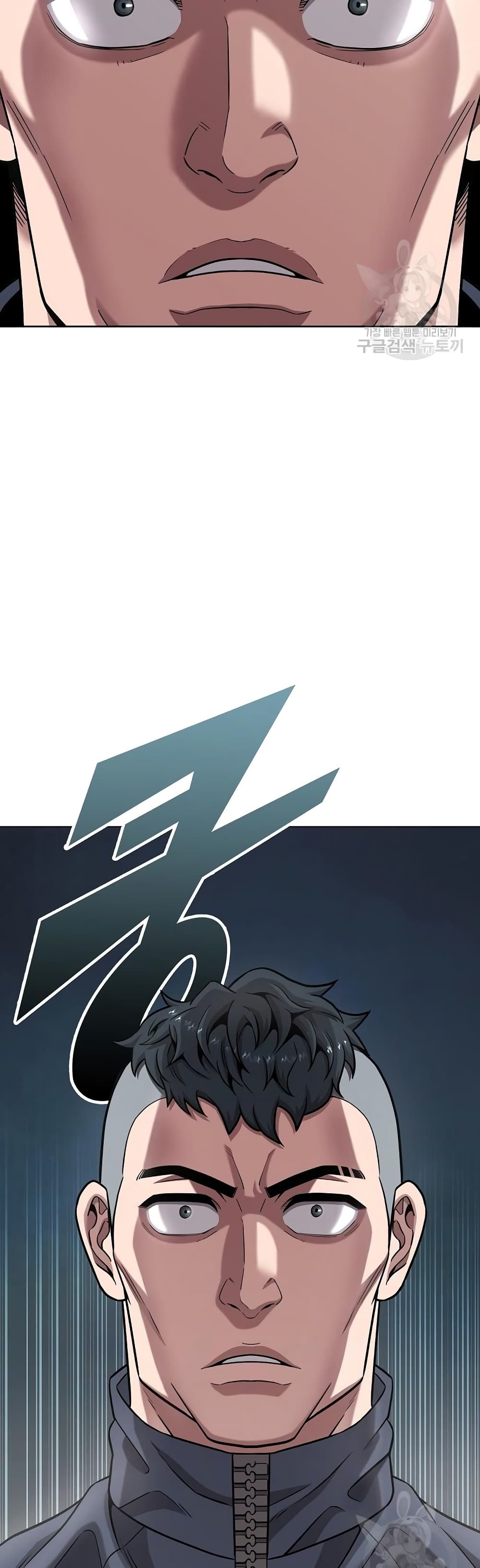 The Dark Mage’s Return to Enlistment 20-20