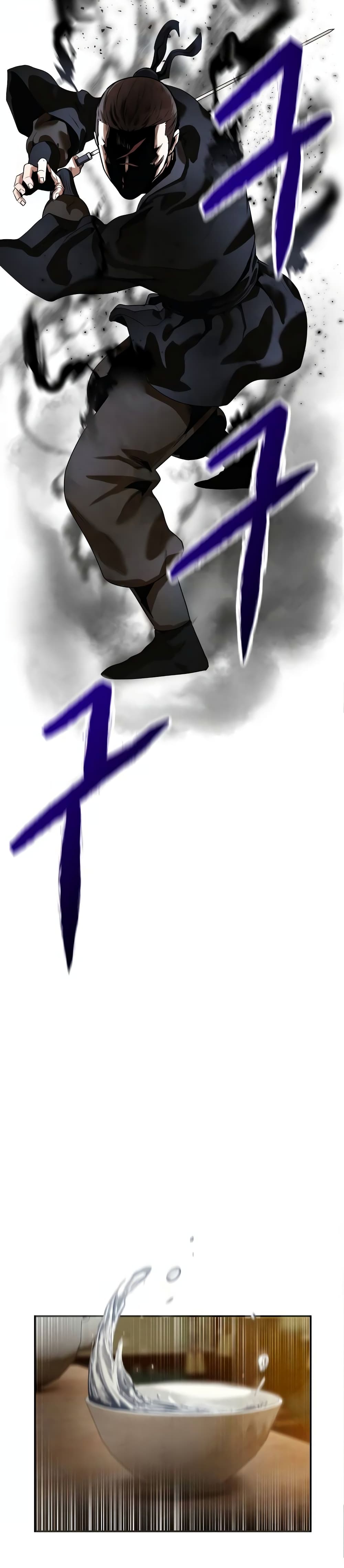 Embodiment of the Assassin in the Murim World 11-11