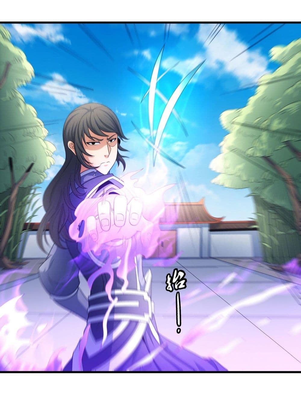 God of Martial Arts 450-450