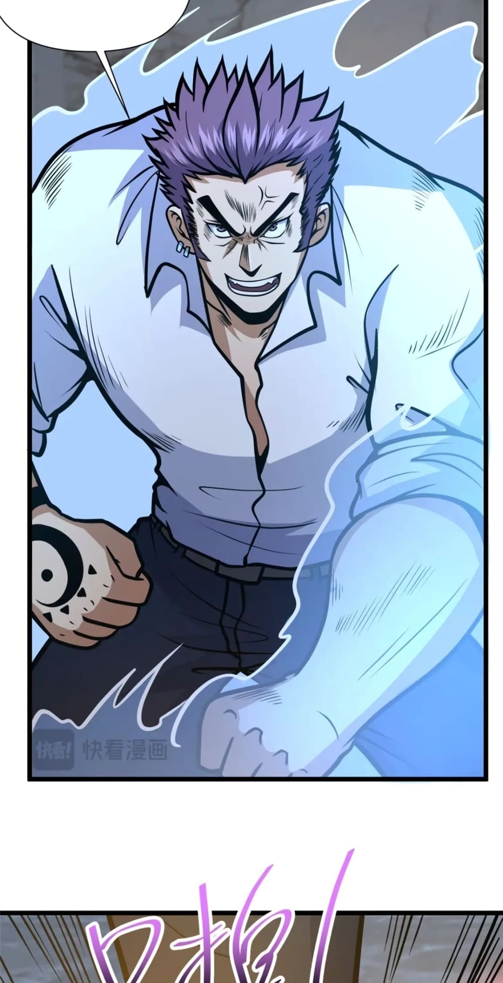 The Best Medical God In The City 100-100