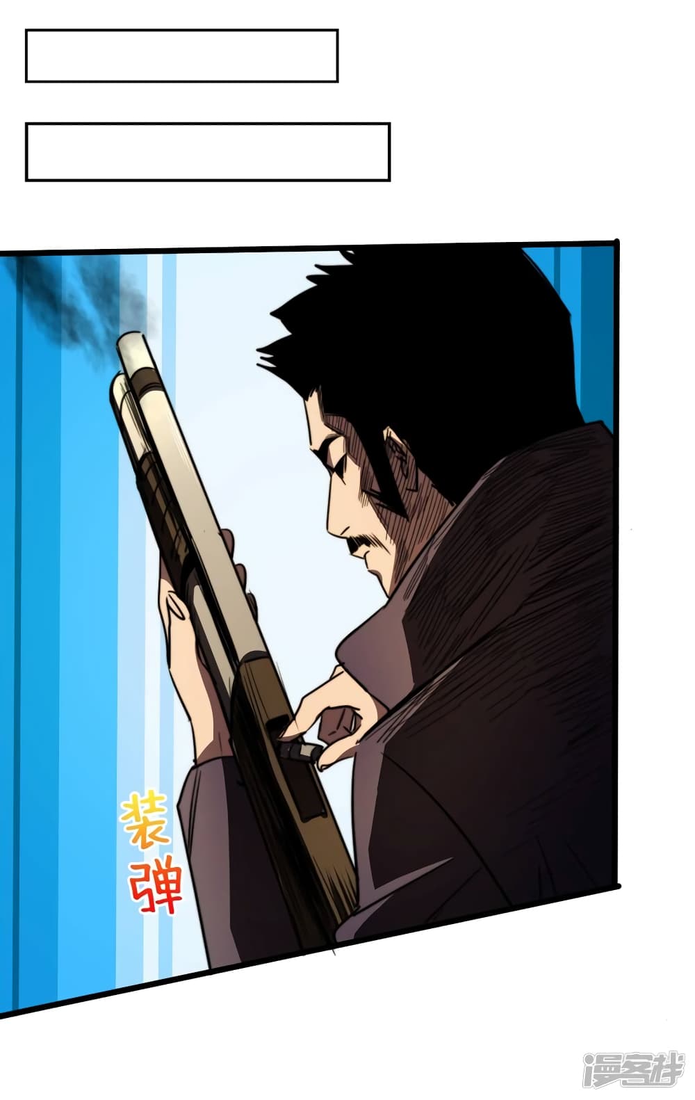 The Last Hero 29-29