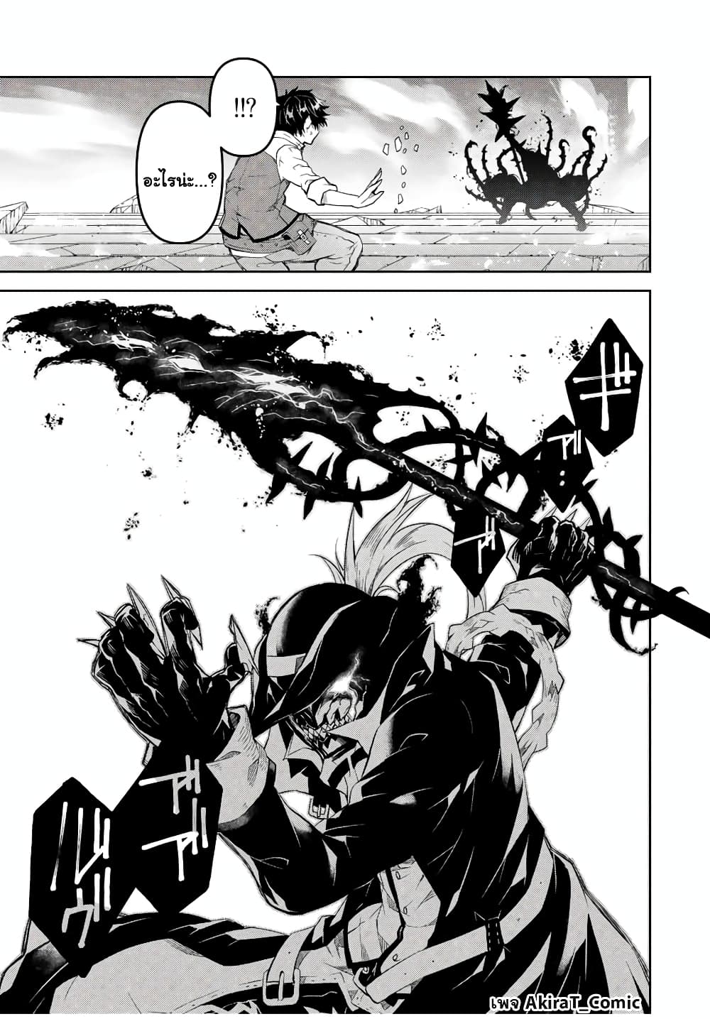 The Weakest Occupation "Blacksmith", but It's Actually the Strongest ช่างตีเหล็กอาชีพกระจอก? 56-56