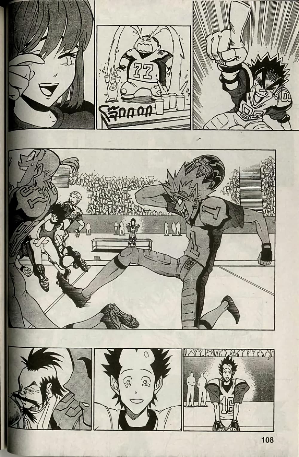 Eyeshield 21 166-166