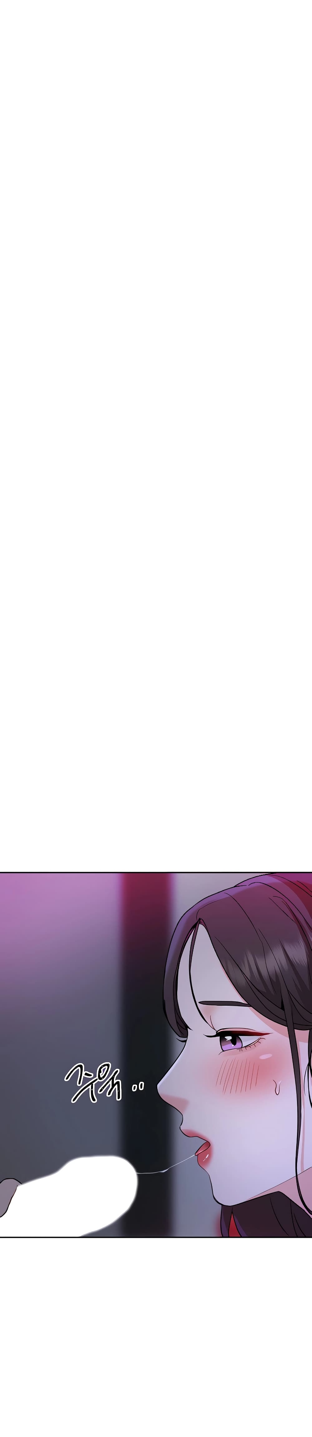 Part Time Job 11-11