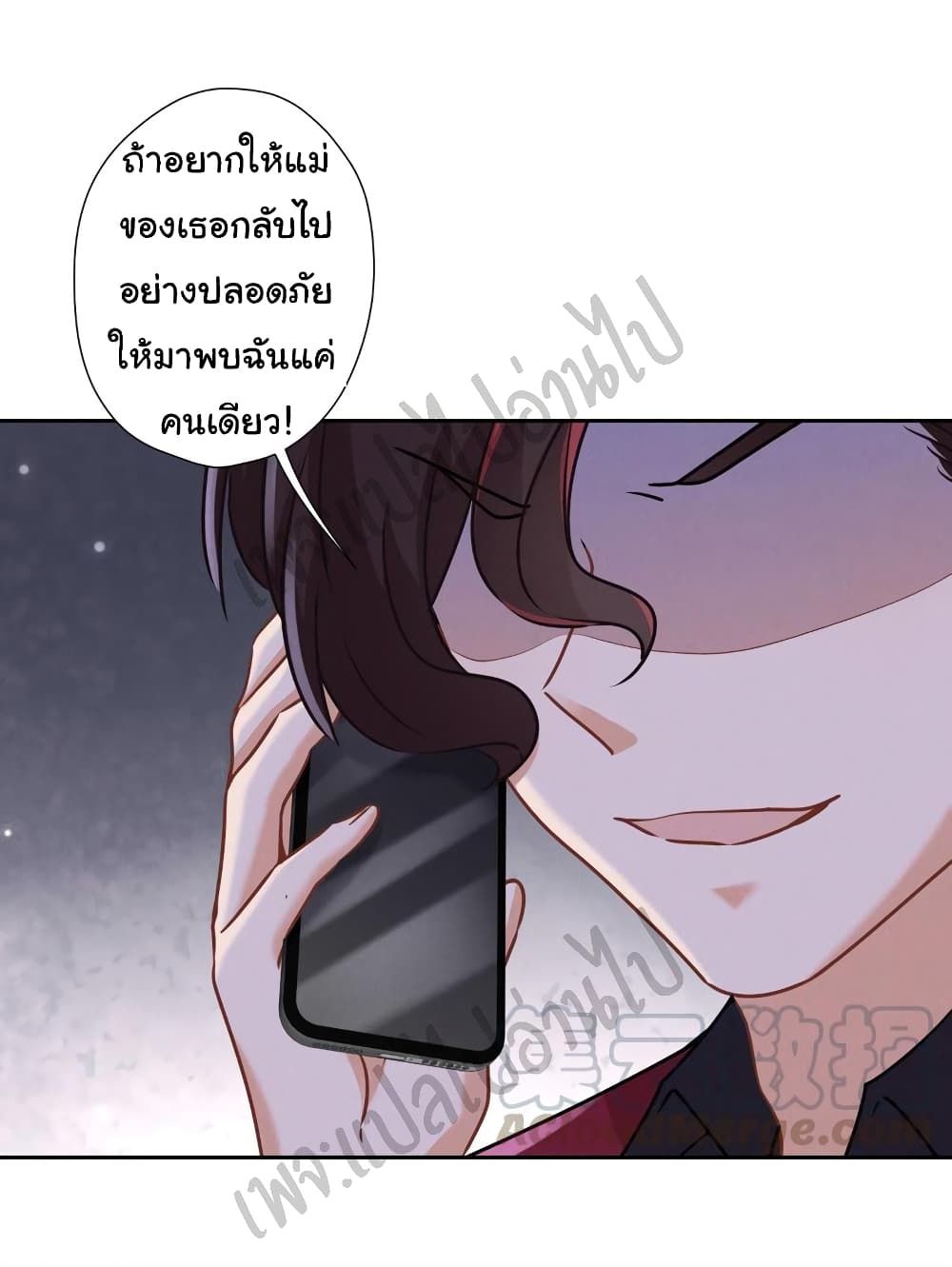 Lu Feng is the Best Son-in-law 56-56