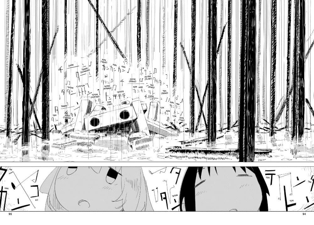 Shoujo Shuumatsu Ryokou 13-เทคโนโลยี