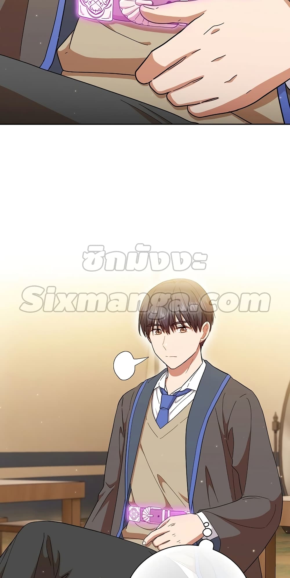 Magic Academy Survival Guide 32-32