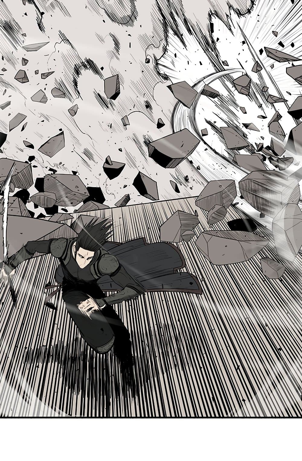 Legend of the Northern Blade 148-148