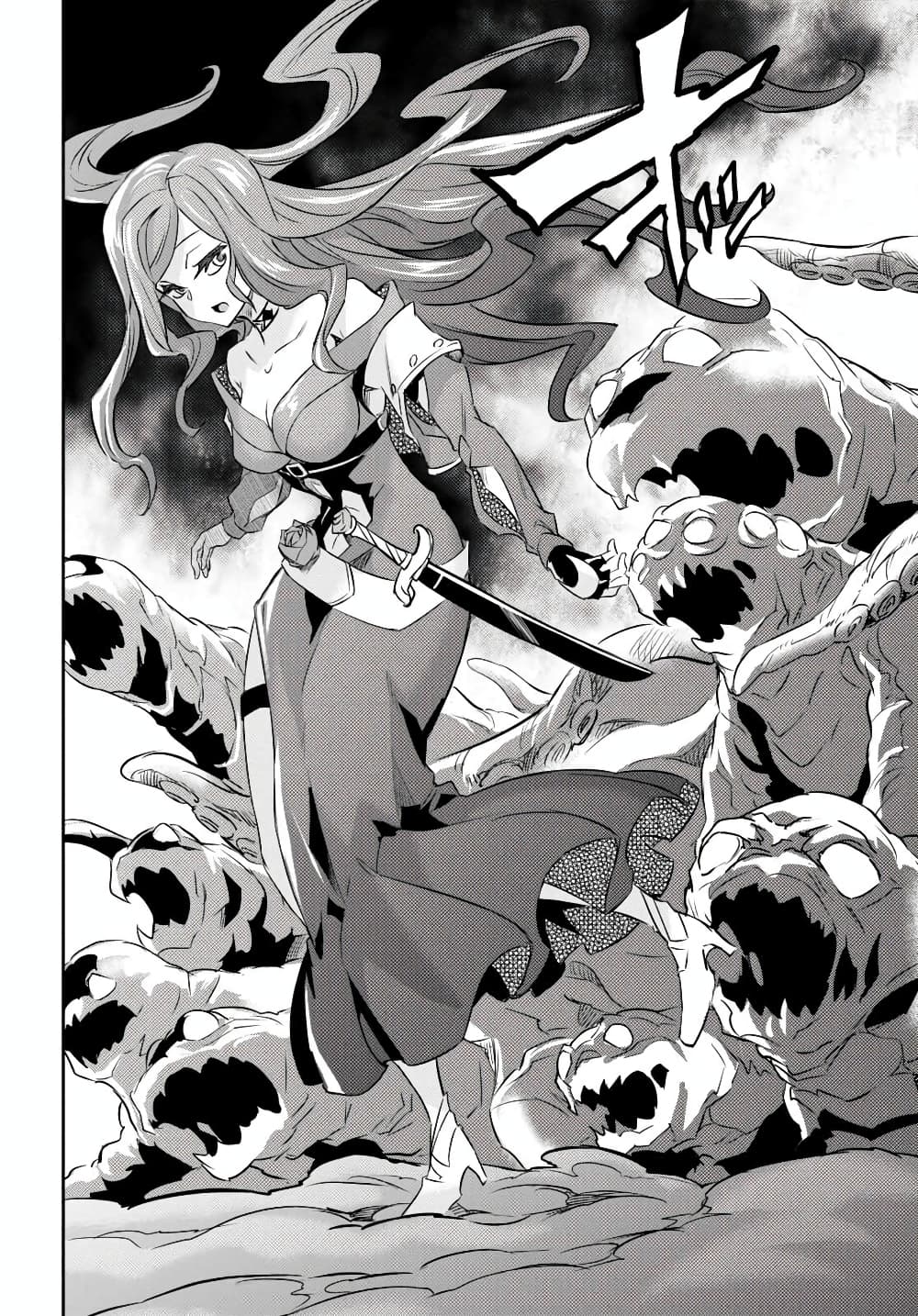 Nanatsu no Maken ga Shihai suru 42-42
