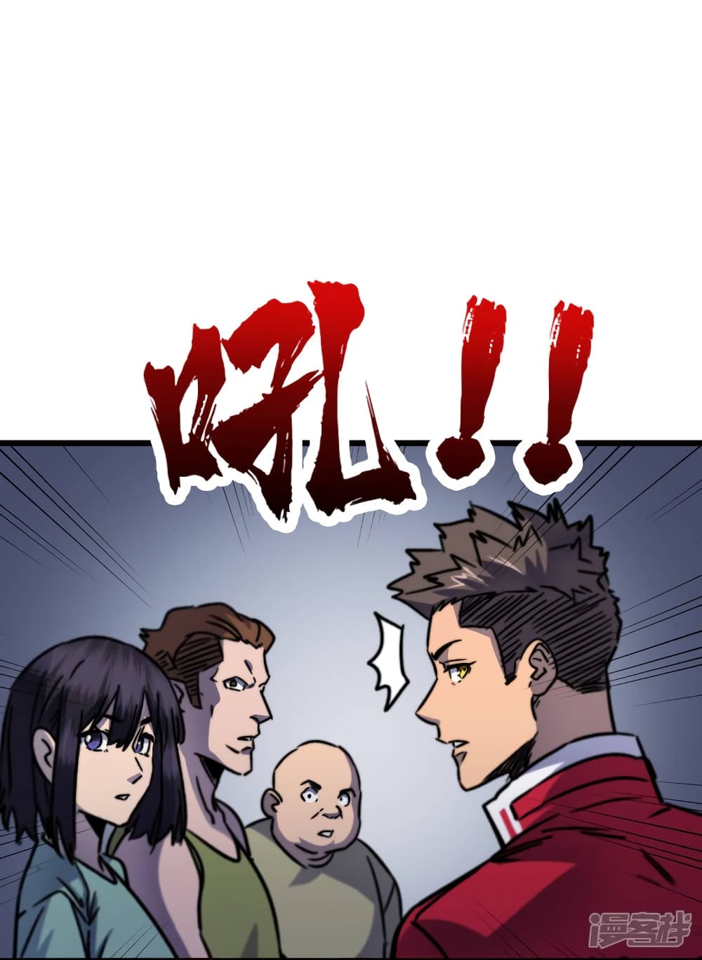 The Last Hero 40-40