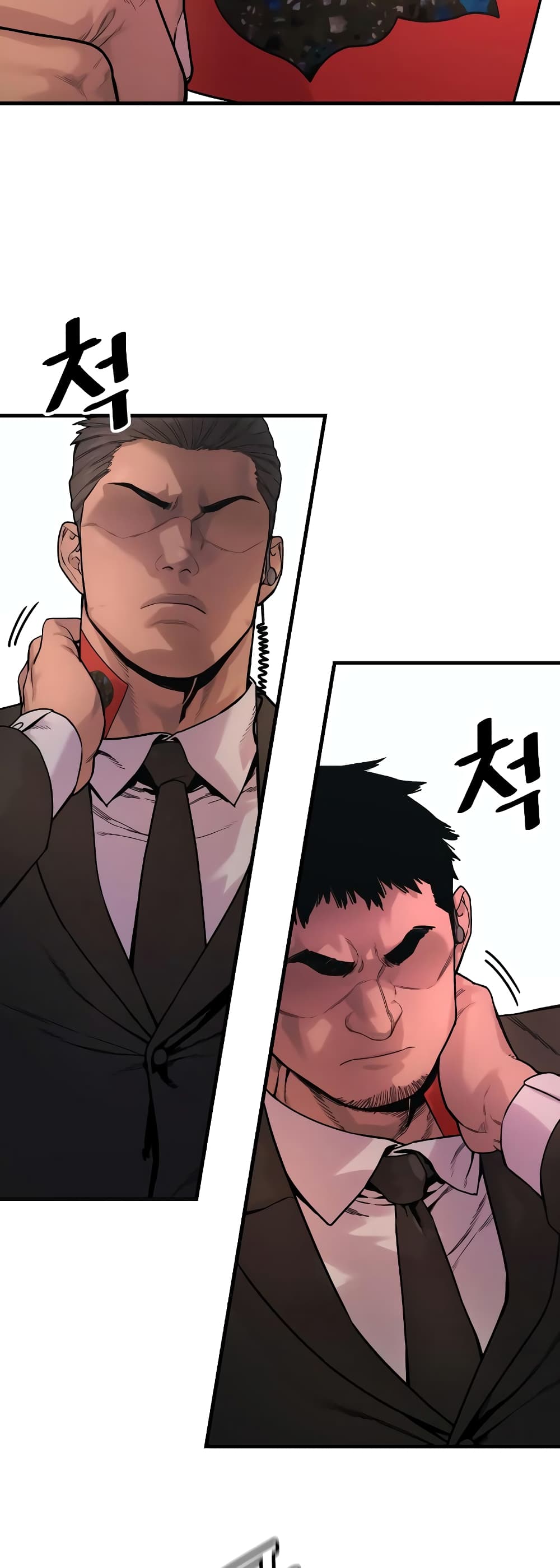 Return of the Bloodthirsty Police 5-5