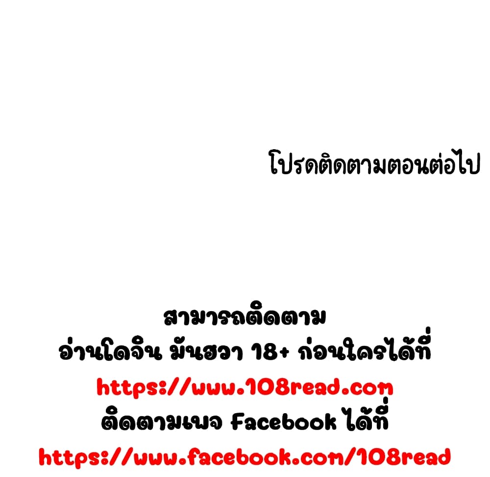 Fallen Flower 7-7