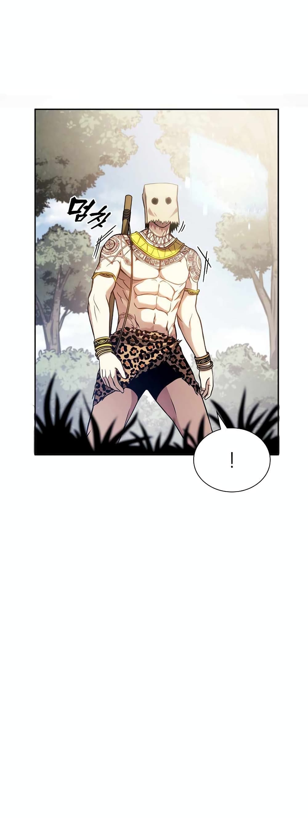 I Returned as an FFF-Class Witch Doctor 5-5