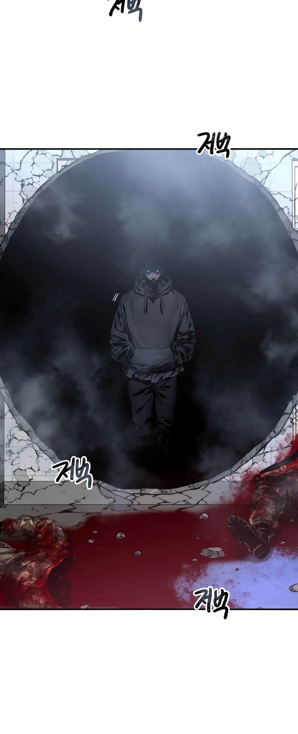 Existence 29-29