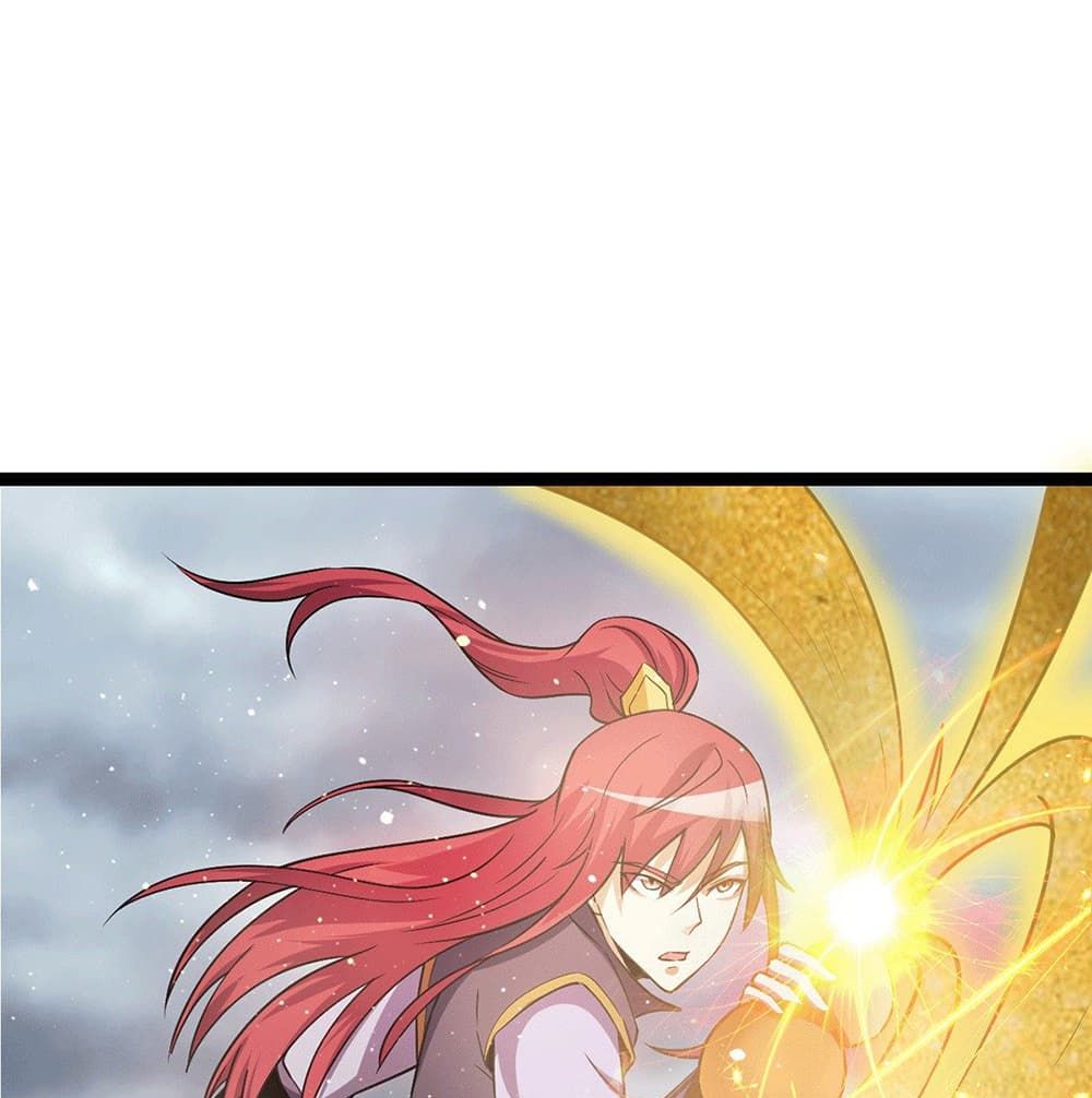 Immortal King of City ราชาอมตะแห่งนคร 216-216