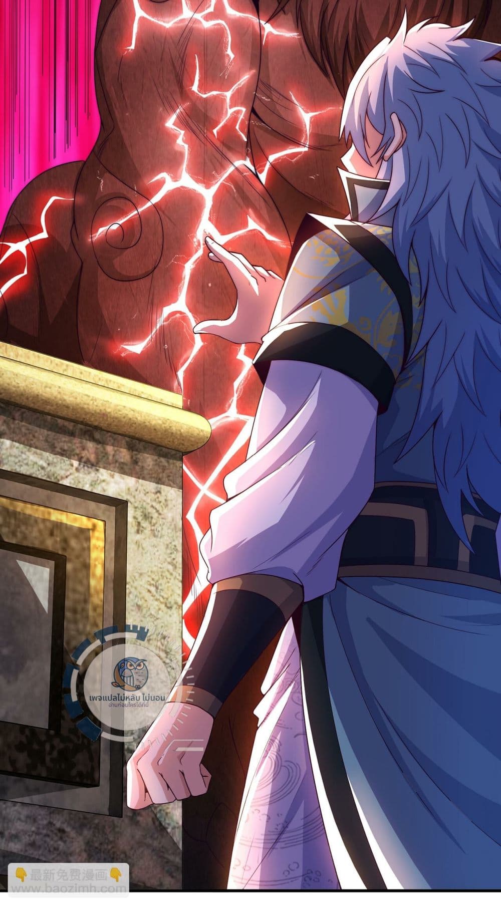 Returning to take revenge of the God Demon King 112-112