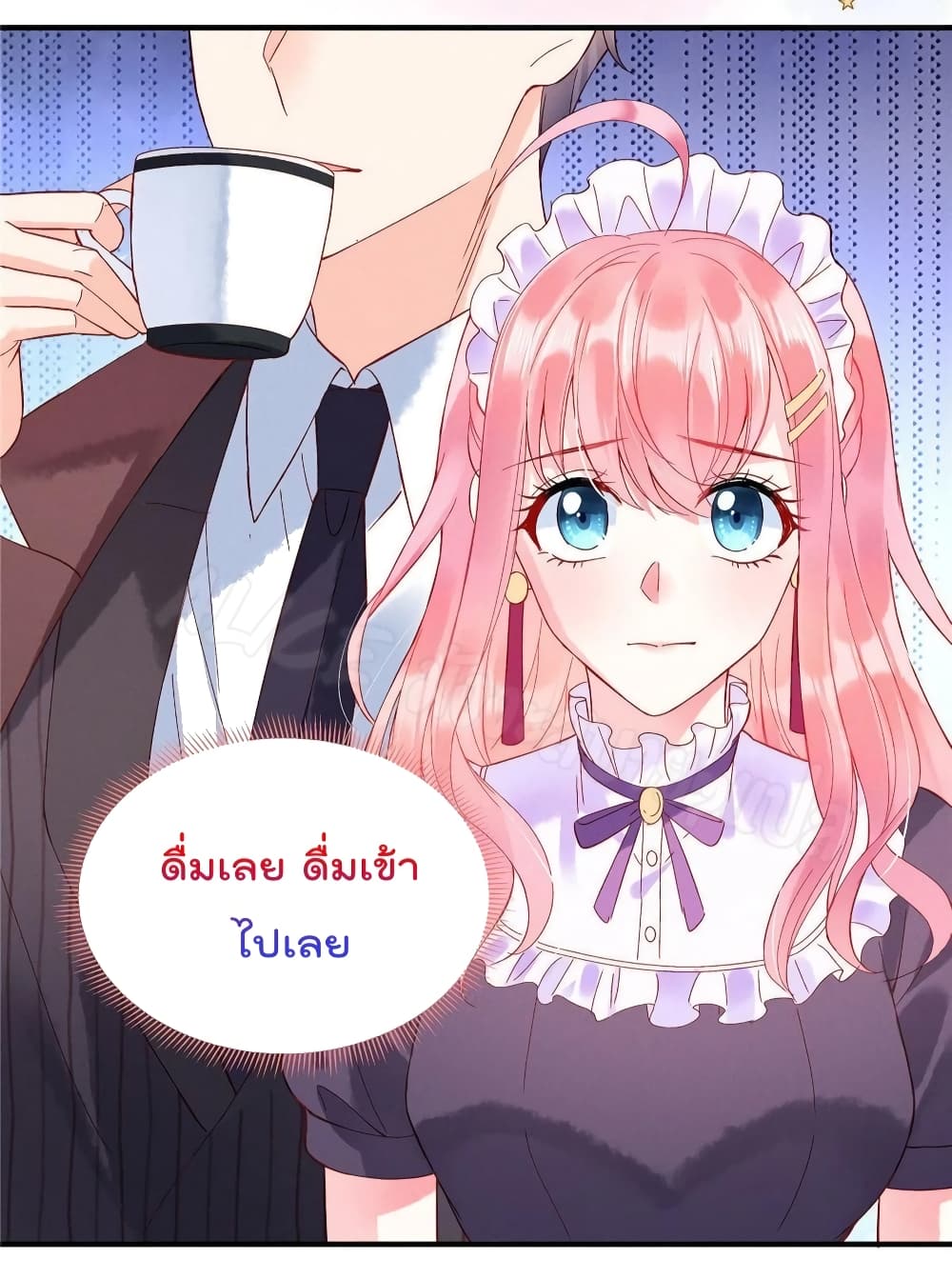 Miss Rabbit of President Wolf 7-7