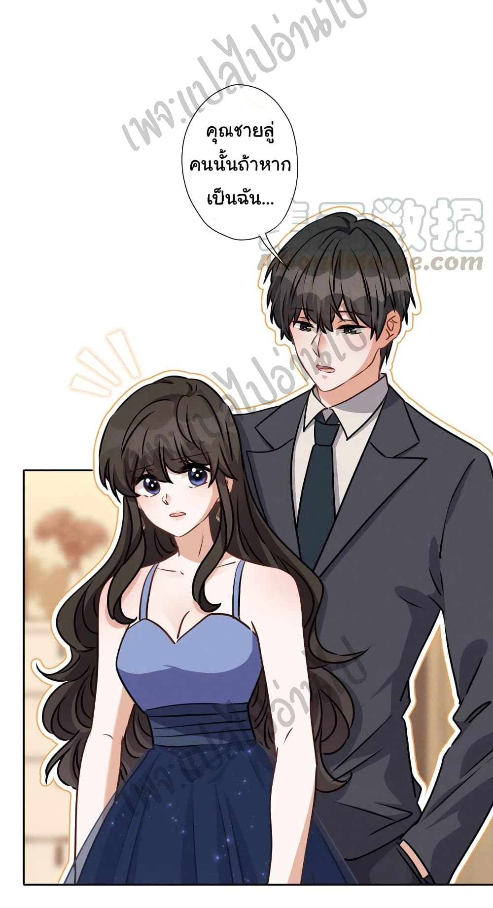 Lu Feng is the Best Son-in-law 37-37