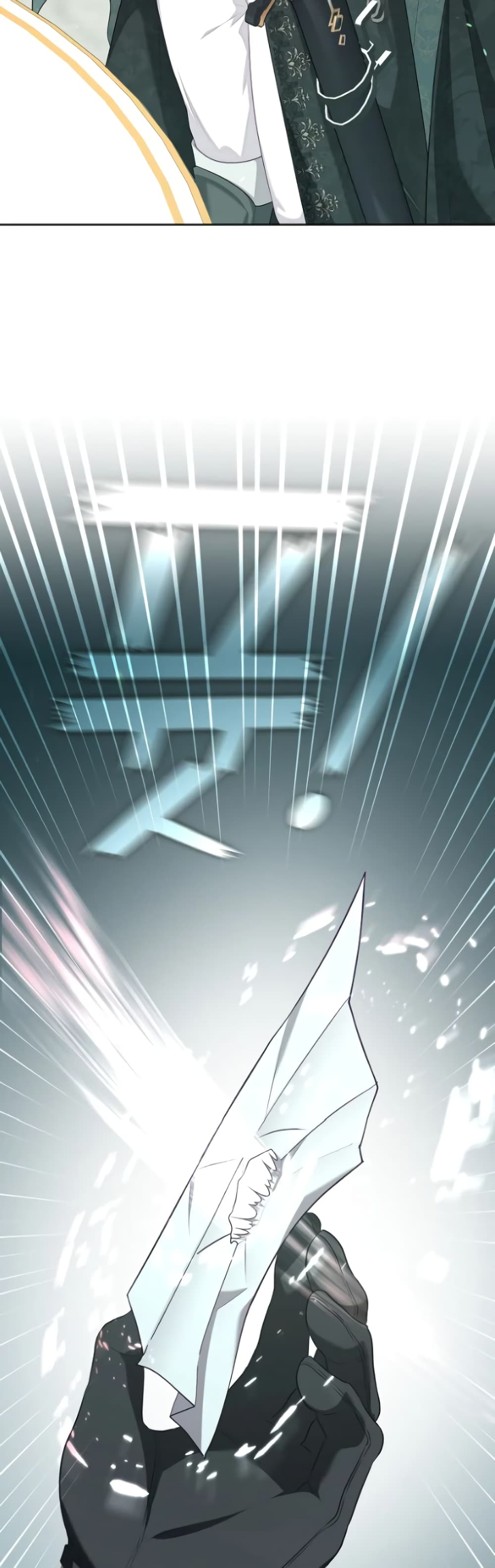The S-Class Hunter Doesn't Want to Be a Villainous Princess 12-12