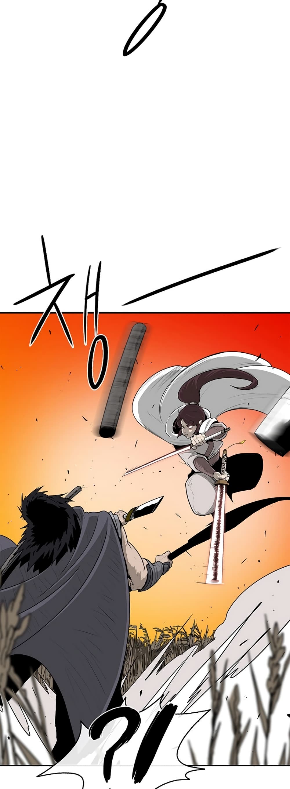 Legend of the Northern Blade 80-80