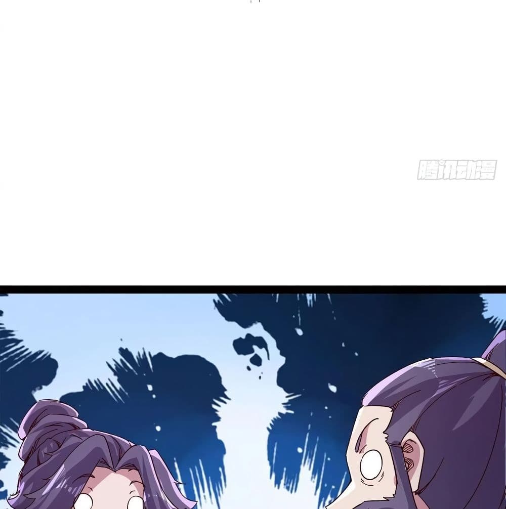 Path of the Sword 71-71