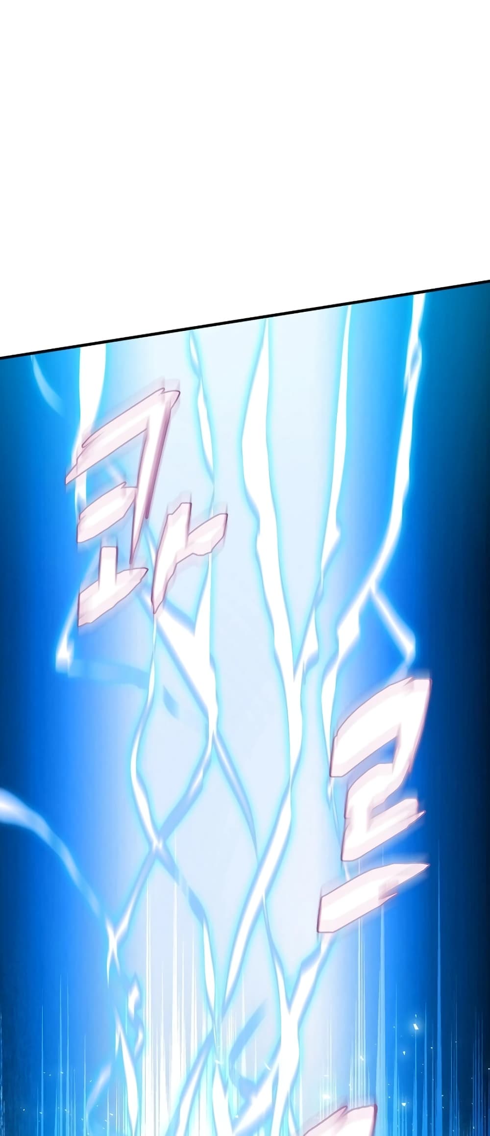 The Rebirth of an 8th Circled Wizard 32-32
