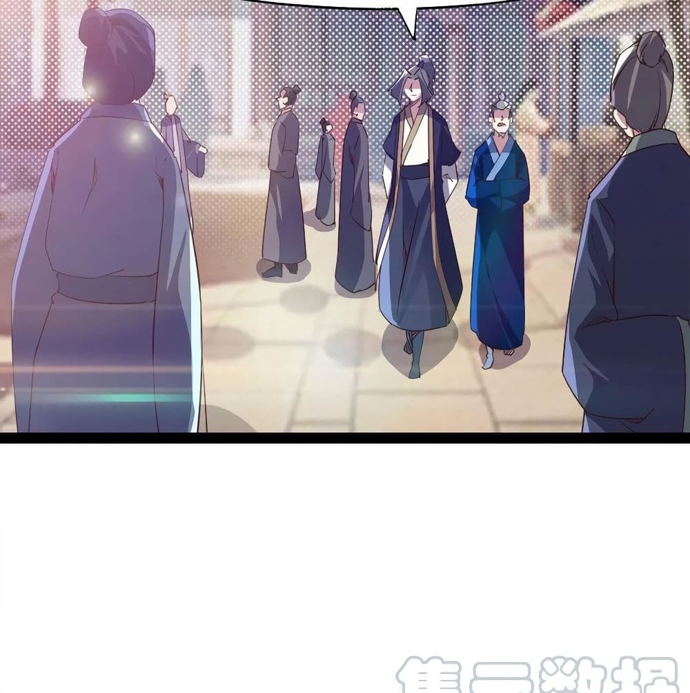 Path of the Sword 83-83