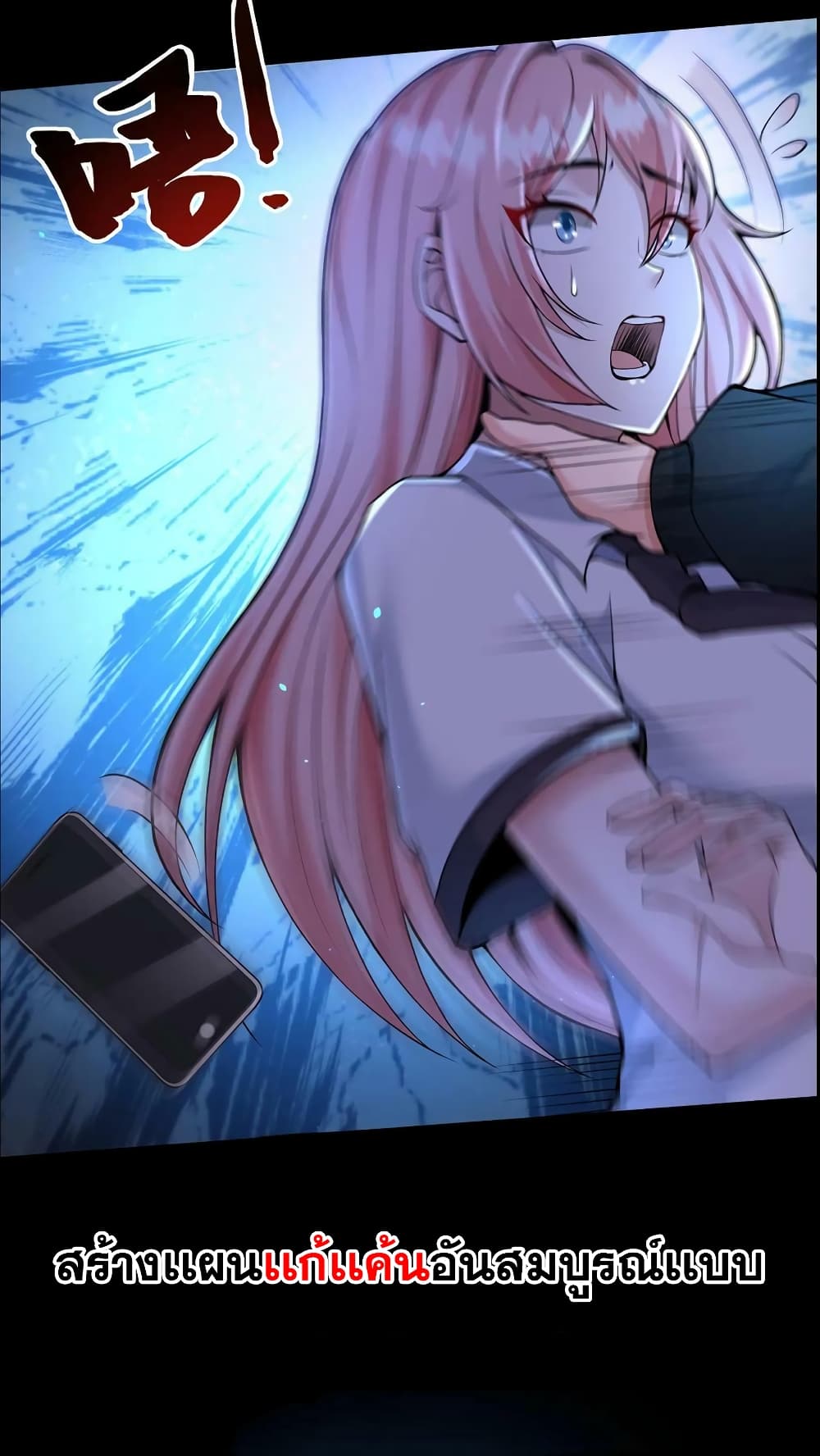 Apocalypse 100% Drop Rate 0-0