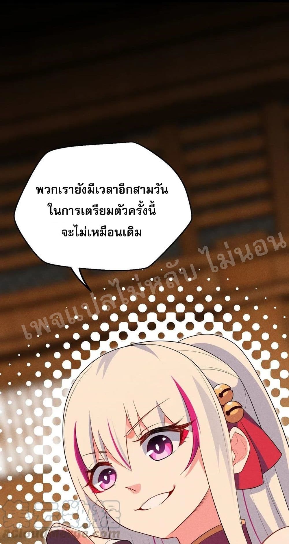 Super Chef is Master of The Harem 15-15