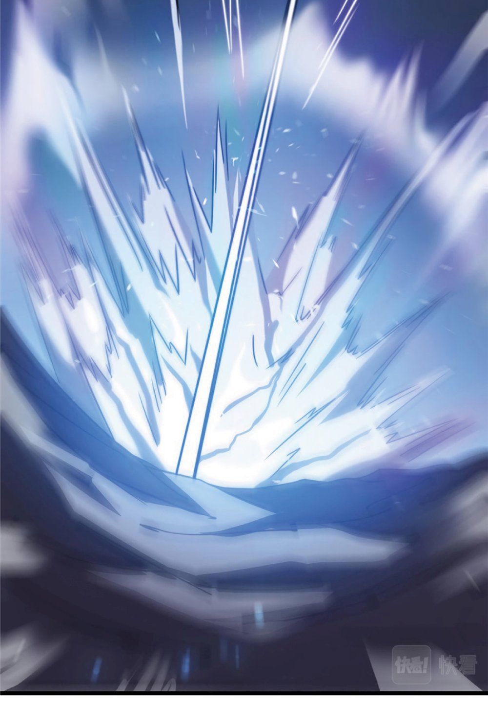 My Path to Killing Gods in Another World 26-26