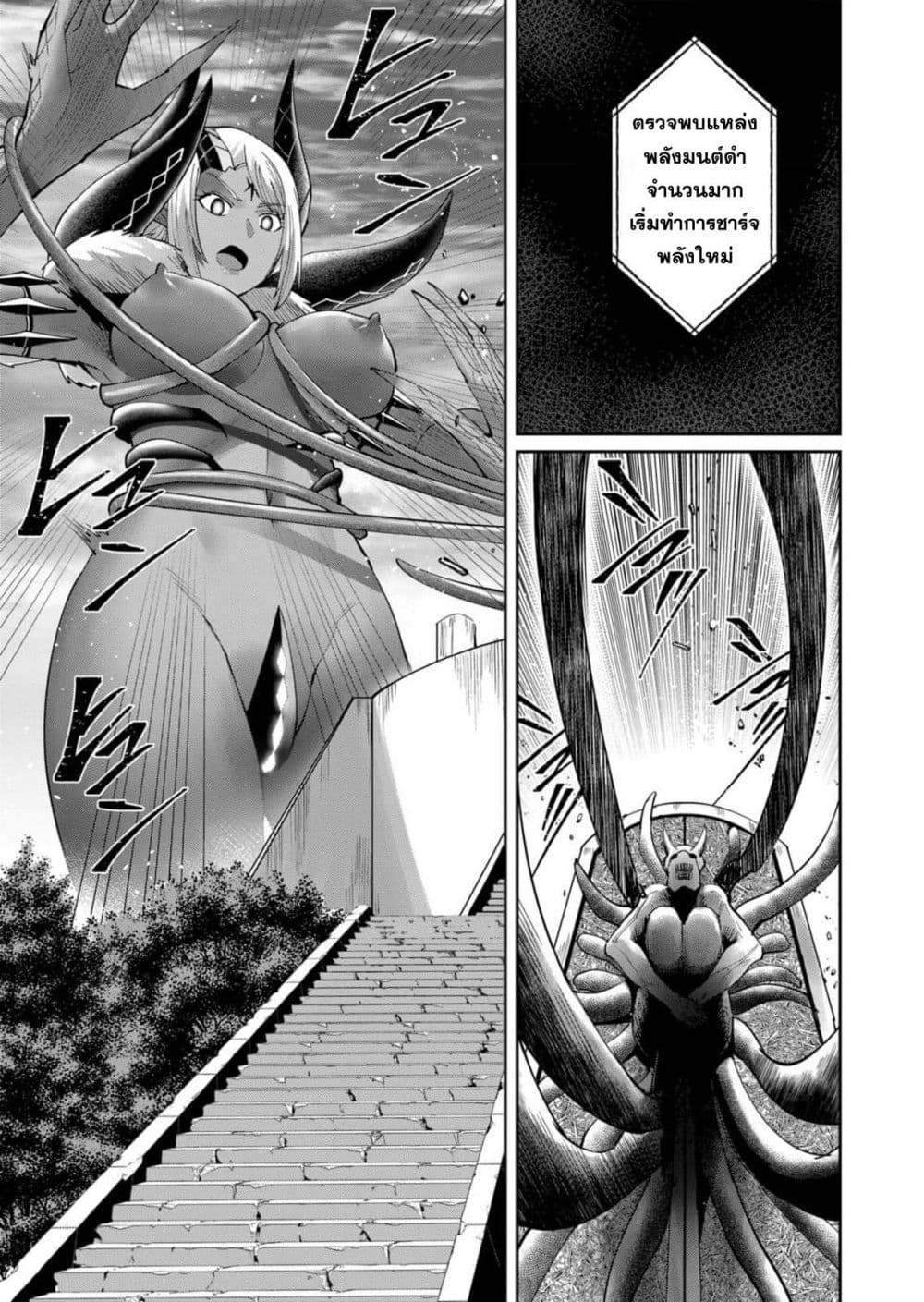 Kichikueiyu 54-54