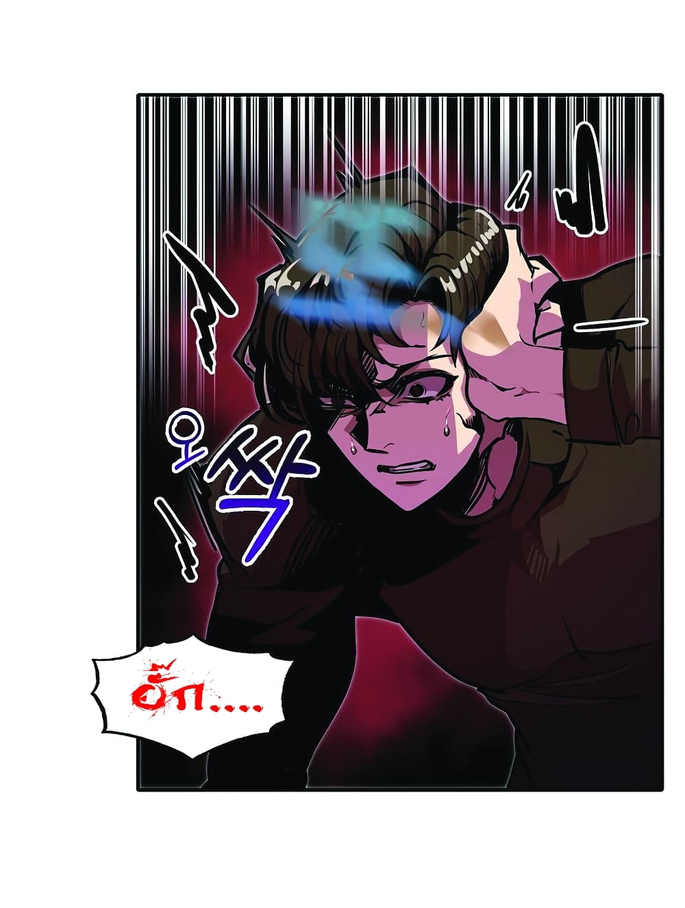 Worthless Regression 23-23