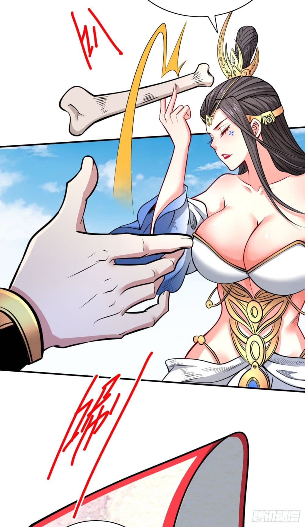 99 Ways to Become Heroes by Beauty Master ฮาเร็มเหล่าอาจารย์สาวนี้ ของผมนะค้าบ 62-62